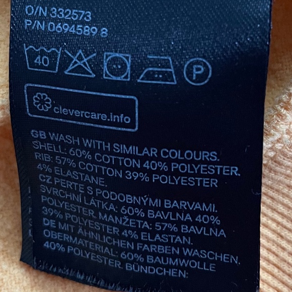 HM, Yellow, L, Cropped sweatshirt - Picture 2 of 3